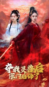 孤岛天堂在线观看