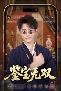 宅男的后厨马军视频播放