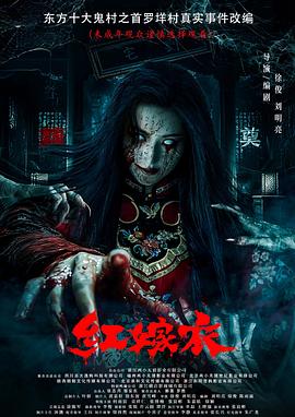 人妻中出危机中文在线