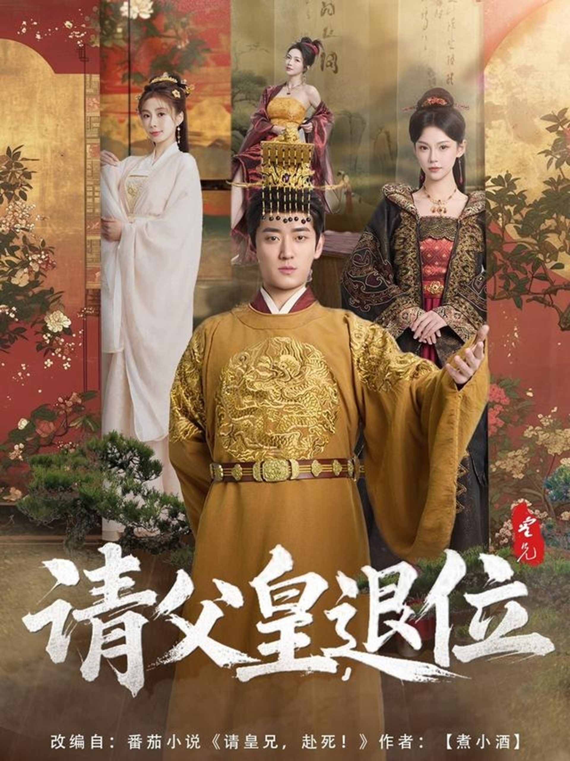 欧美在线免插件电影