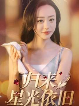 福利十八禁视频网站