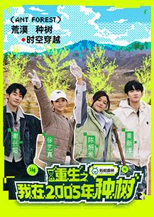 爱爱剧情无码