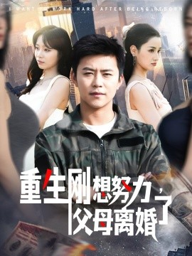 大香蕉91华人