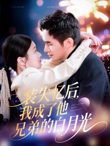 东京热激情雄汁part1396