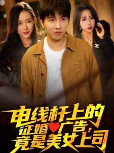 在线中文字幕精品第二十