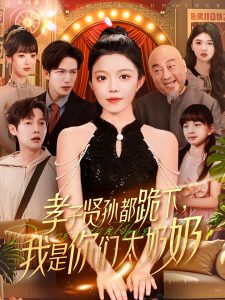 欧美一级大黄A片特黄