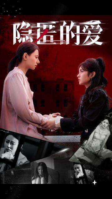 中国欧美人合照视频在线观看