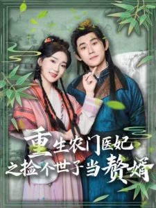 21禁无码