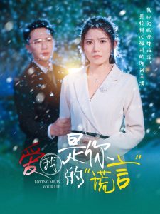 无码影院2015