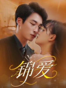 无码人妻降临在线网站