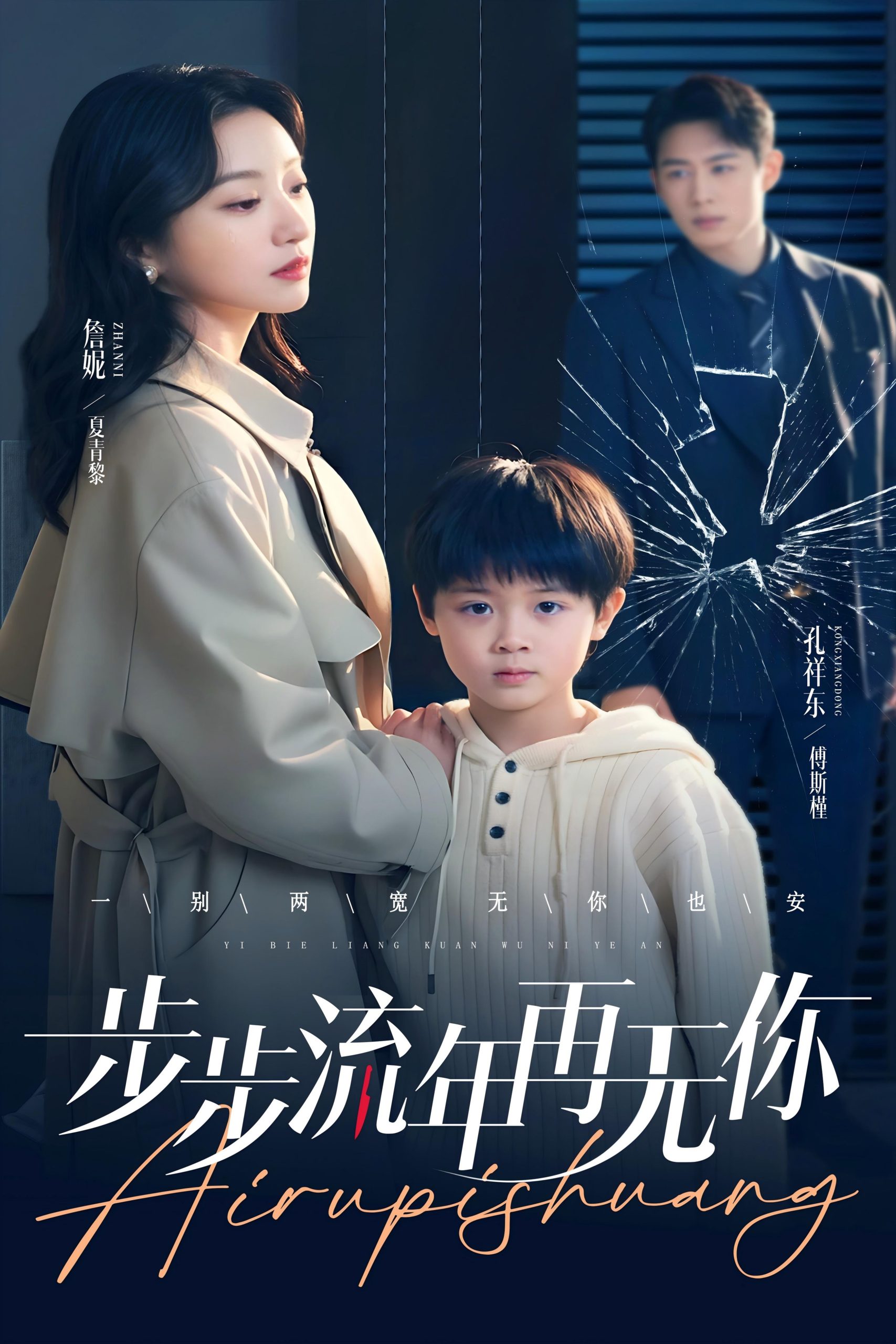 亚洲日韩欧美精品区
