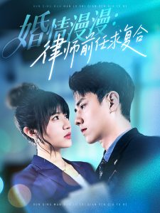 无码国产精品一区二区免费A
