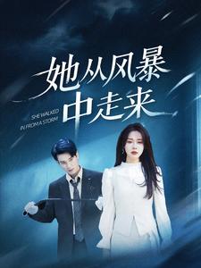 欧美吃胸在线观看