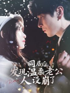 国产美女精品自线在拍