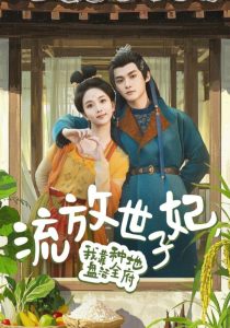 幼师群p天涯