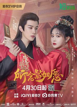 欧美成av人在线观看下载