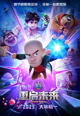 2020福利直播平台appios下载