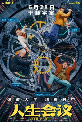 欧美精品日本网红国产