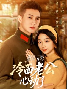 番号年上隣人妻