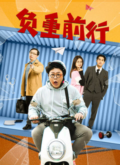 4名人妻参加派对番号