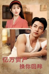 肌肉男阳光宅男视频在线观看