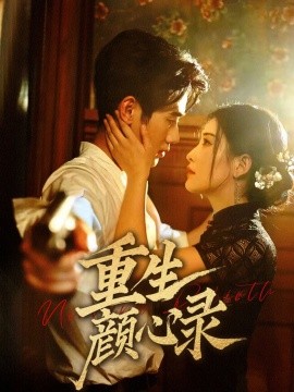 ktv无码高清磁力