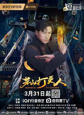欧美日本伦理在线