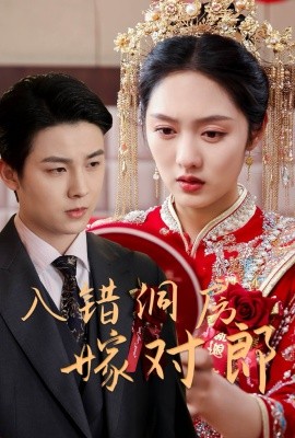 调教欧美在线视频播放