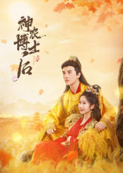午夜阳光现代版在线观看