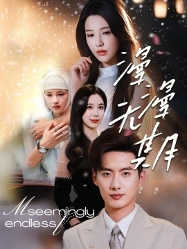 七濑无码系列