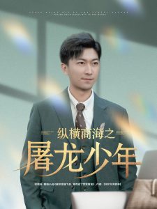 ppt宅男视频