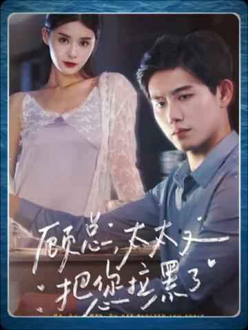 明理铀无码电影