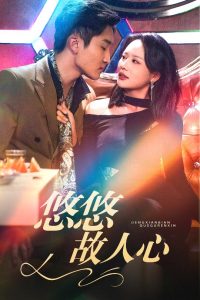 息子无码巨乳