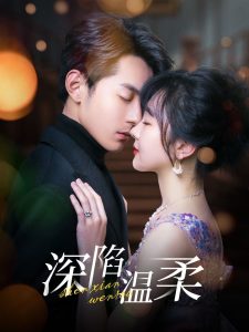 亚洲妇女在线自慰视频