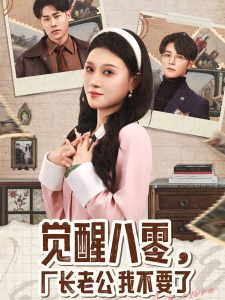亚洲野外在线观看
