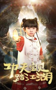 神马影院av手机视频在线观看影片