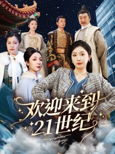 网站安全无码