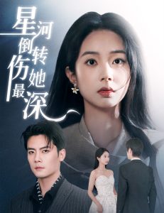 亚洲中文欧洲日韩