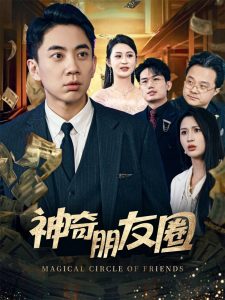 亚欧午夜视频在线直播