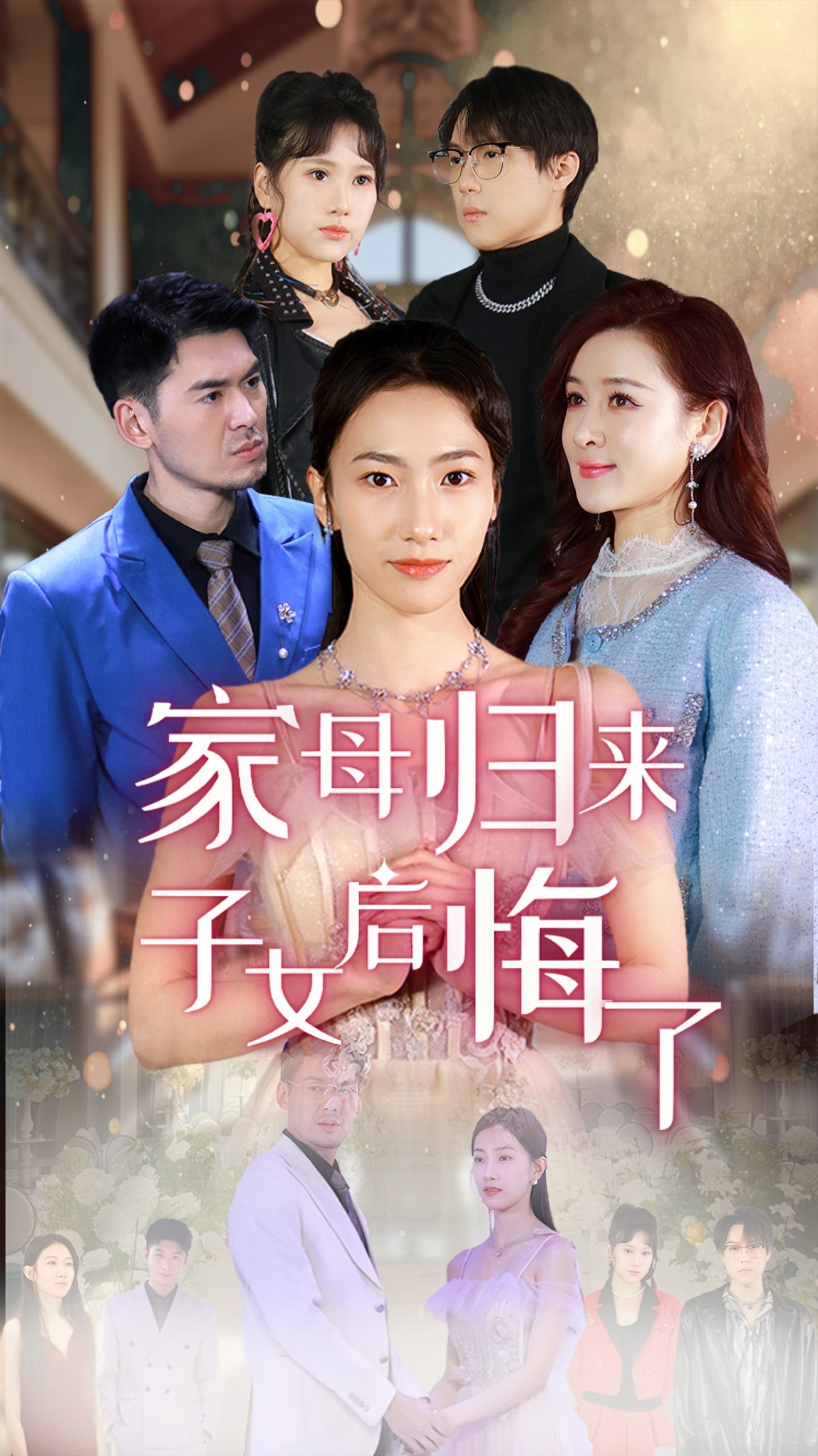 人妻剧情无码官网