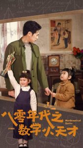 日韩双层短裤图片