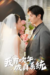 宅男夜宵视频网站大全