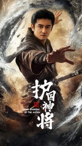 格尔木洗脚你懂的