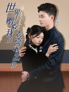 东京热视频官方在线看