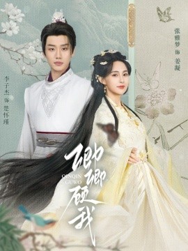 人妻系列合集第14