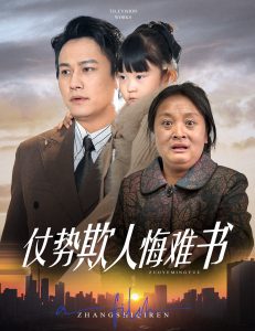 在一辆大巴上群p番号