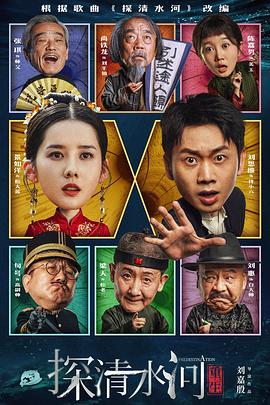 日韩动漫排行激情视频