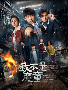 人妻不伦会+动漫