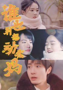 欧美高跟美腿在线视频
