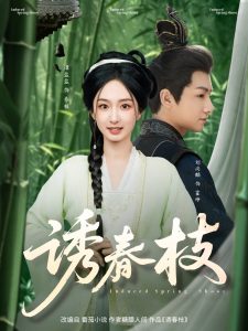 在线欧美dp大屁股剧情